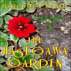 The Hasegawa Garden The Hasegawa Garden